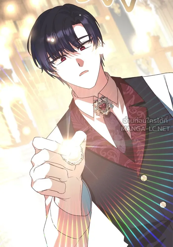 เกิดใหม่คราวนี้ ขอเป็นคนดีดูสักครั้ง ตอนที่ 102 รูปที่ 114