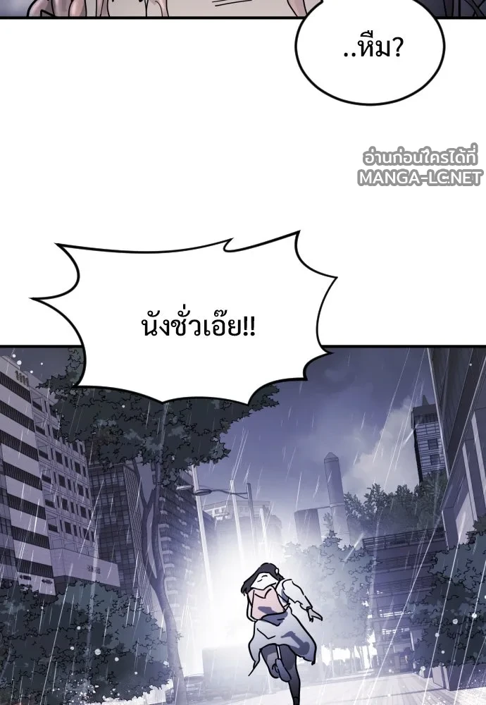 Manga-lc-com อ่านมังงะ อ่านการ์ตูน ออนไลน์ ฟรี วันดีคืนดี โซลก็ ตอนที่ 1 2 3 4 5 6 7 8 9 10 11 12 13 14 ฟรี ไม่มีโฆษณา Manga-lc - อ่าน มังงะ อ่าน การ์ตูน ออนไลน์ อ่านมังงะ ฟรี