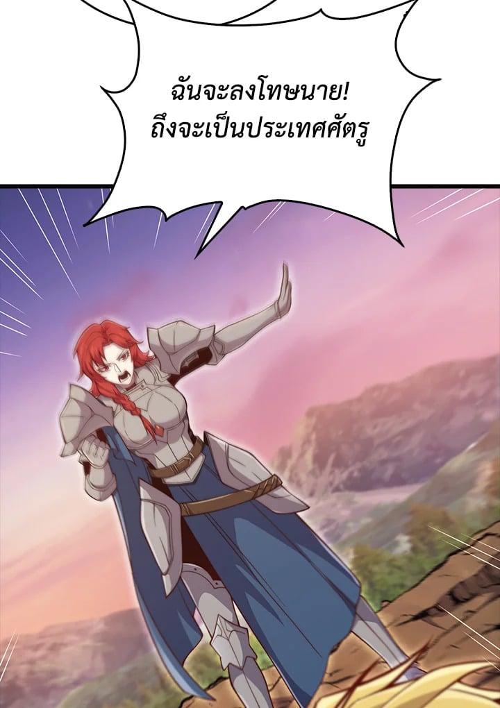 Manga-lc-com อ่านมังงะ อ่านการ์ตูน ออนไลน์ ฟรี The Lord of Coins ตอนที่ 1 2 3 4 5 6 7 8 9 10 11 12 13 14 ฟรี ไม่มีโฆษณา Manga-lc - อ่าน มังงะ อ่าน การ์ตูน ออนไลน์ อ่านมังงะ ฟรี