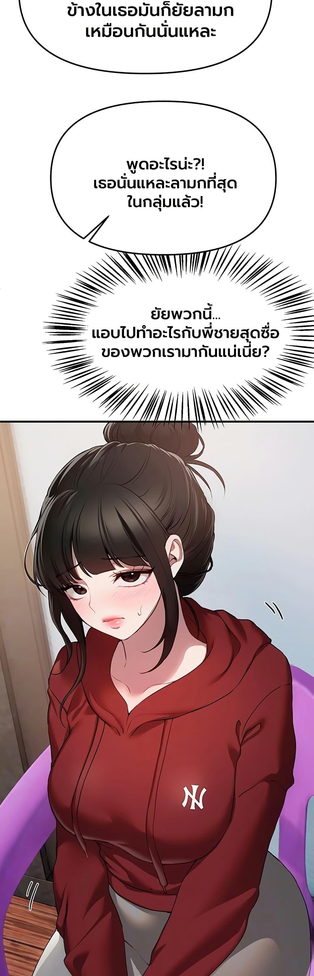 Doujin-Lc- อ่าน โดจิน มังฮวา เกาหลี ญี่ปุ่น จีน แปลไทย Beautiful Days ตอนที่ 1 2 3 4 5 6 7 8 9 10 11 12 13 14 ฟรี ไม่มีโฆษณา อ่าน โดจิน Manhwa เกาหลี ญี่ปุ่น จีน เรามีครบ คัดมาให้เน้นๆ โดจิน 18+ รับประกันความฟินโดย  Doujin Lc