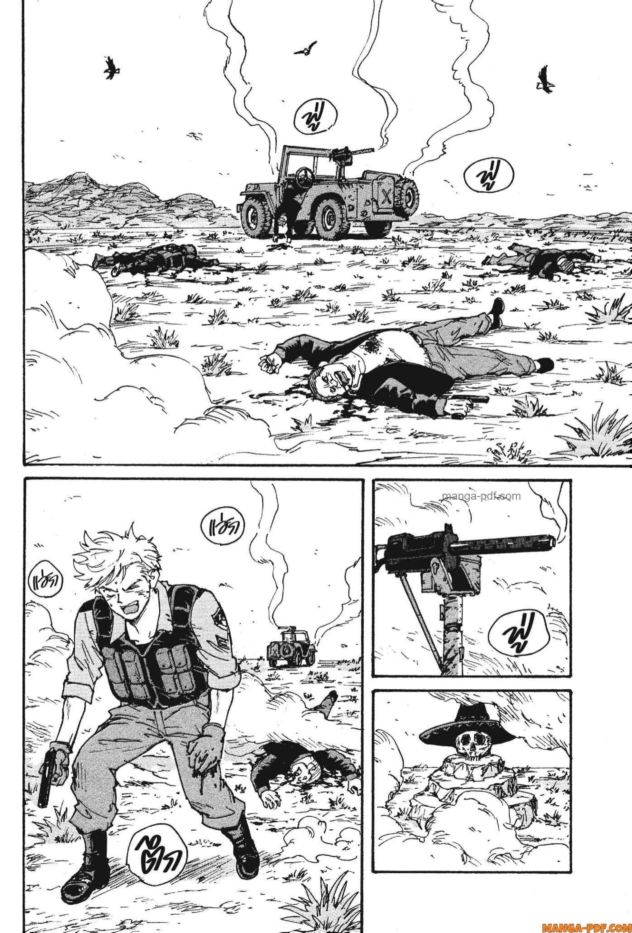 Manga-lc-com อ่านมังงะ อ่านการ์ตูน ออนไลน์ ฟรี Candy and Cigarettes ตอนที่ 1 2 3 4 5 6 7 8 9 10 11 12 13 14 ฟรี ไม่มีโฆษณา Manga-lc - อ่าน มังงะ อ่าน การ์ตูน ออนไลน์ อ่านมังงะ ฟรี