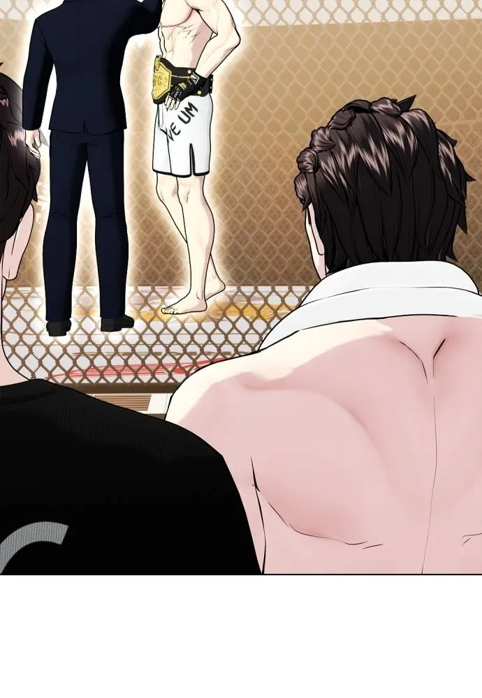 หมาหัวเน่า ตอนที่ 100 รูปที่ 170