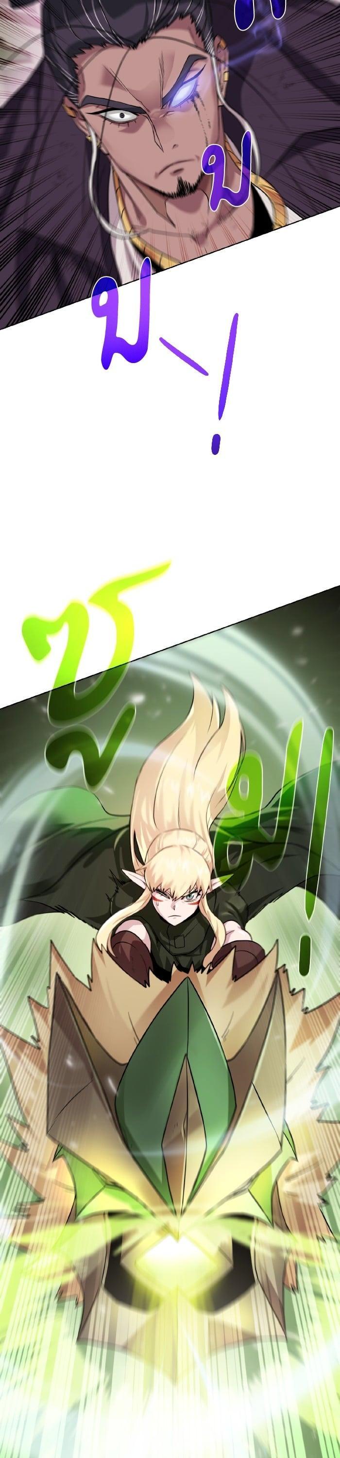 Manga-lc-com อ่านมังงะ อ่านการ์ตูน ออนไลน์ ฟรี Dungeons and Artifacts ตอนที่ 1 2 3 4 5 6 7 8 9 10 11 12 13 14 ฟรี ไม่มีโฆษณา Manga-lc - อ่าน มังงะ อ่าน การ์ตูน ออนไลน์ อ่านมังงะ ฟรี