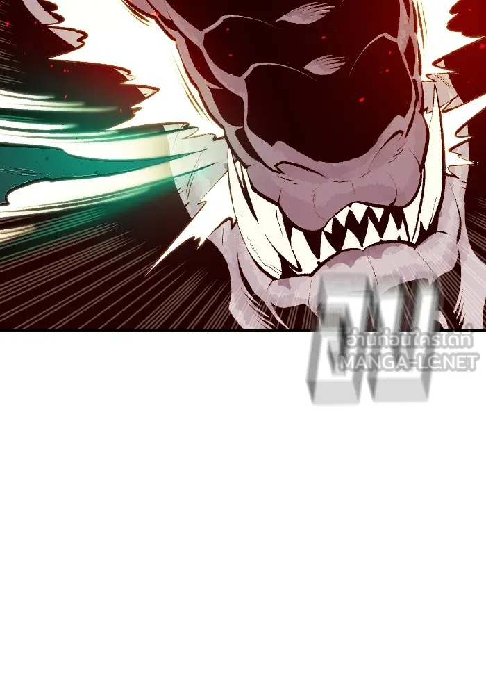 The Lone Necromancer ตอนที่ 104 รูปที่ 6