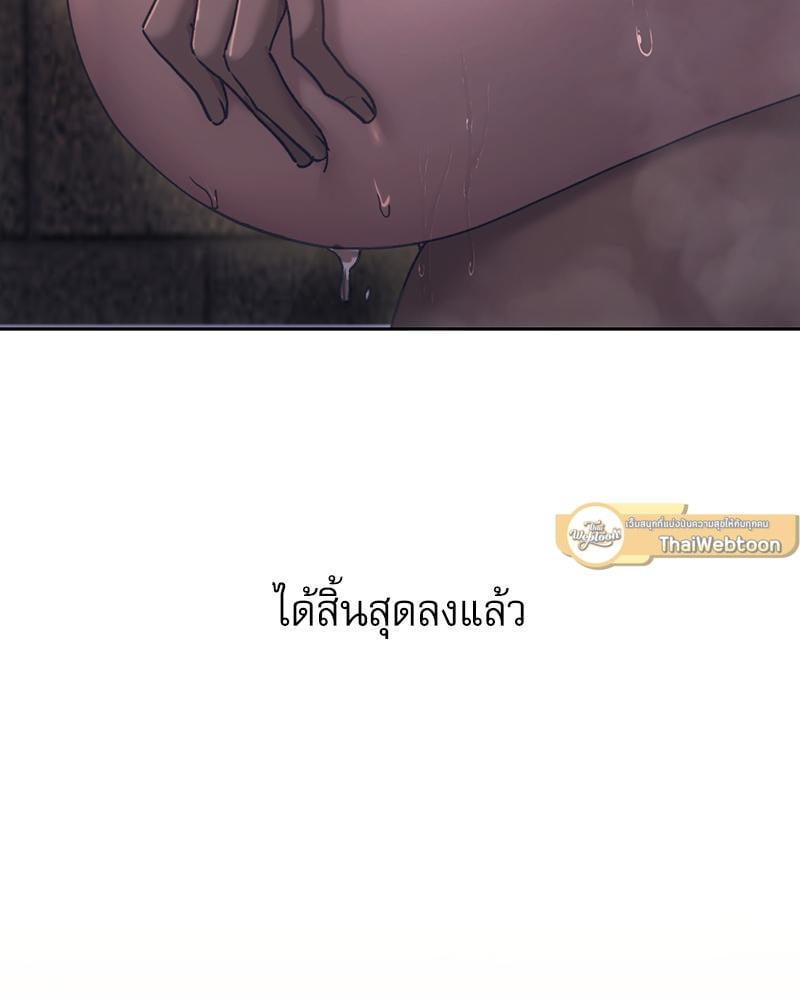 Doujin-Lc- อ่าน โดจิน มังฮวา เกาหลี ญี่ปุ่น จีน แปลไทย From Today My Favorite ตอนที่ 1 2 3 4 5 6 7 8 9 10 11 12 13 14 ฟรี ไม่มีโฆษณา อ่าน โดจิน Manhwa เกาหลี ญี่ปุ่น จีน เรามีครบ คัดมาให้เน้นๆ โดจิน 18+ รับประกันความฟินโดย  Doujin Lc
