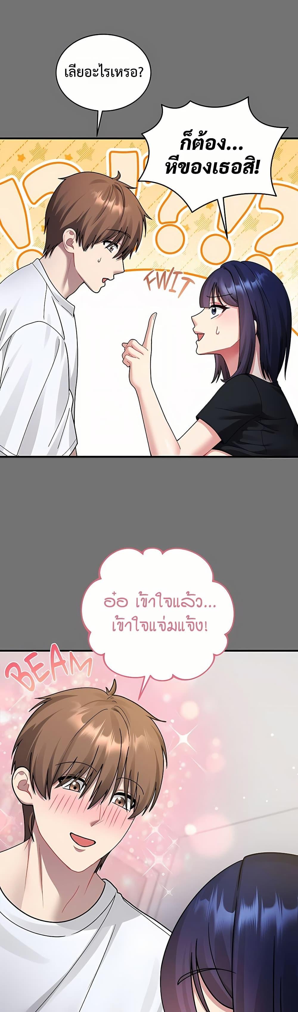 Doujin-Lc- อ่าน โดจิน มังฮวา เกาหลี ญี่ปุ่น จีน แปลไทย Who Cares if it’s ตอนที่ 1 2 3 4 5 6 7 8 9 10 11 12 13 14 ฟรี ไม่มีโฆษณา อ่าน โดจิน Manhwa เกาหลี ญี่ปุ่น จีน เรามีครบ คัดมาให้เน้นๆ โดจิน 18+ รับประกันความฟินโดย  Doujin Lc