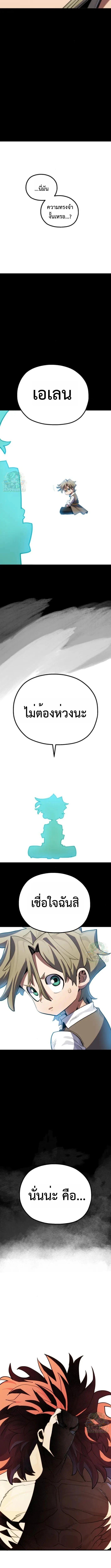 Manga-lc-com อ่านมังงะ อ่านการ์ตูน ออนไลน์ ฟรี Warrior of the Sword Heart ตอนที่ 1 2 3 4 5 6 7 8 9 10 11 12 13 14 ฟรี ไม่มีโฆษณา Manga-lc - อ่าน มังงะ อ่าน การ์ตูน ออนไลน์ อ่านมังงะ ฟรี