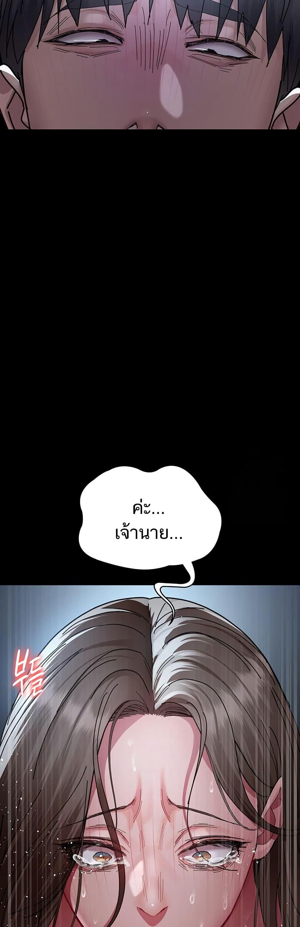 Doujin-Lc- อ่าน โดจิน มังฮวา เกาหลี ญี่ปุ่น จีน แปลไทย Night Hospital ตอนที่ 1 2 3 4 5 6 7 8 9 10 11 12 13 14 ฟรี ไม่มีโฆษณา อ่าน โดจิน Manhwa เกาหลี ญี่ปุ่น จีน เรามีครบ คัดมาให้เน้นๆ โดจิน 18+ รับประกันความฟินโดย  Doujin Lc