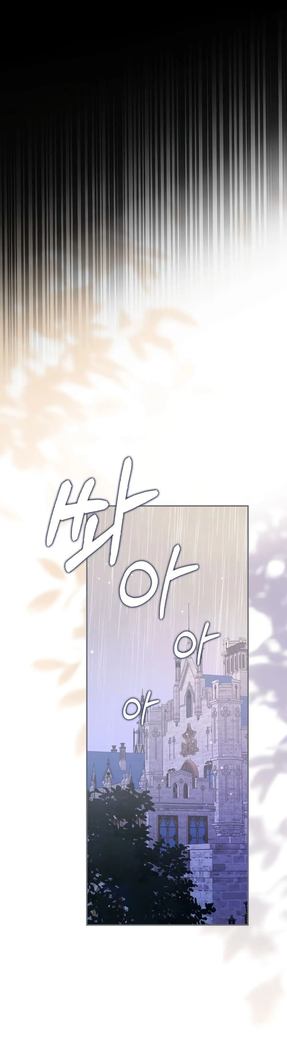 Manga-lc-com อ่านมังงะ อ่านการ์ตูน ออนไลน์ ฟรี Marked as the Tyrant’s Daughter-in-Law ตอนที่ 1 2 3 4 5 6 7 8 9 10 11 12 13 14 ฟรี ไม่มีโฆษณา Manga-lc - อ่าน มังงะ อ่าน การ์ตูน ออนไลน์ อ่านมังงะ ฟรี