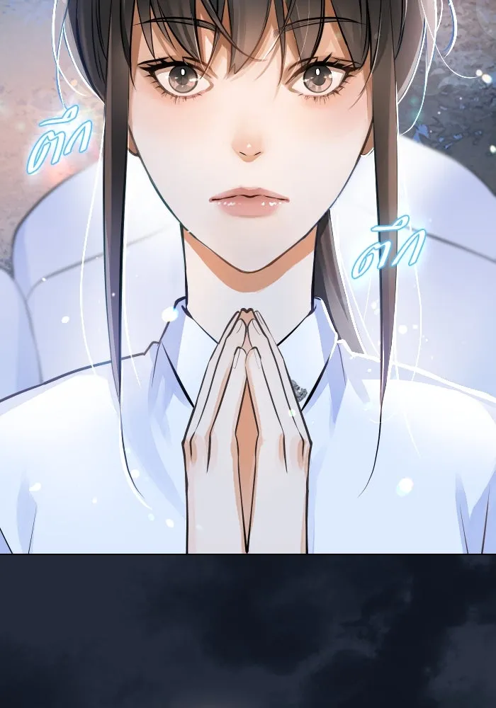 2nd Love หนุ่มเฮ้วสาวbrเปรี้ยวรักเดียวโด ตอนที่ 7 รูปที่ 37