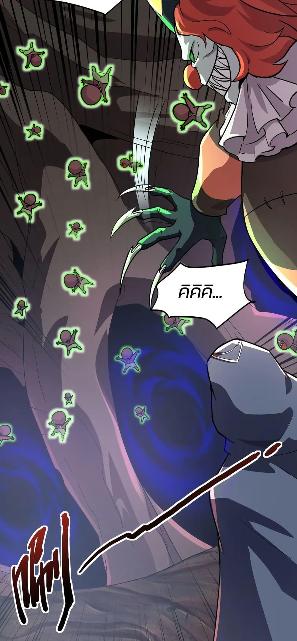 Manga-lc-com อ่านมังงะ อ่านการ์ตูน ออนไลน์ ฟรี SSS-Rank Lone Summoner ตอนที่ 1 2 3 4 5 6 7 8 9 10 11 12 13 14 ฟรี ไม่มีโฆษณา Manga-lc - อ่าน มังงะ อ่าน การ์ตูน ออนไลน์ อ่านมังงะ ฟรี