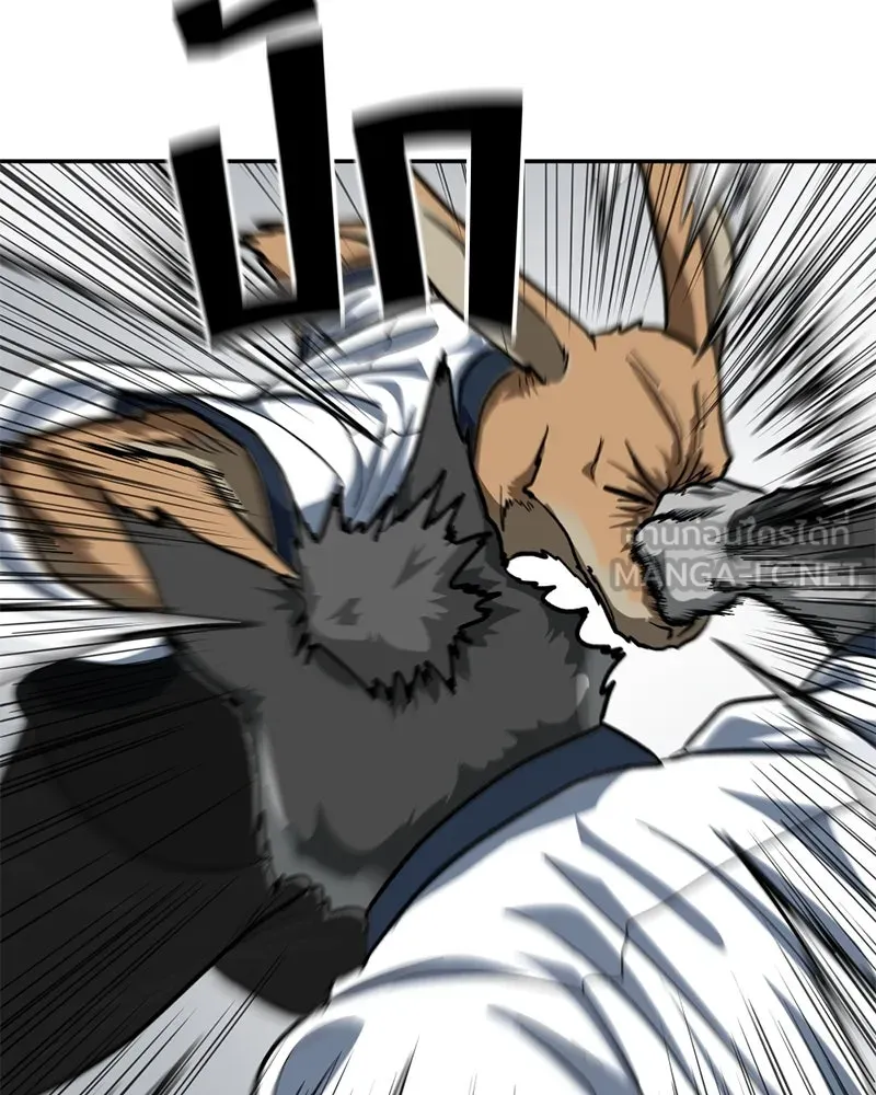 โรงเรียนสัตว์กินเนื้อ ตอนที่ 3 รูปที่ 69