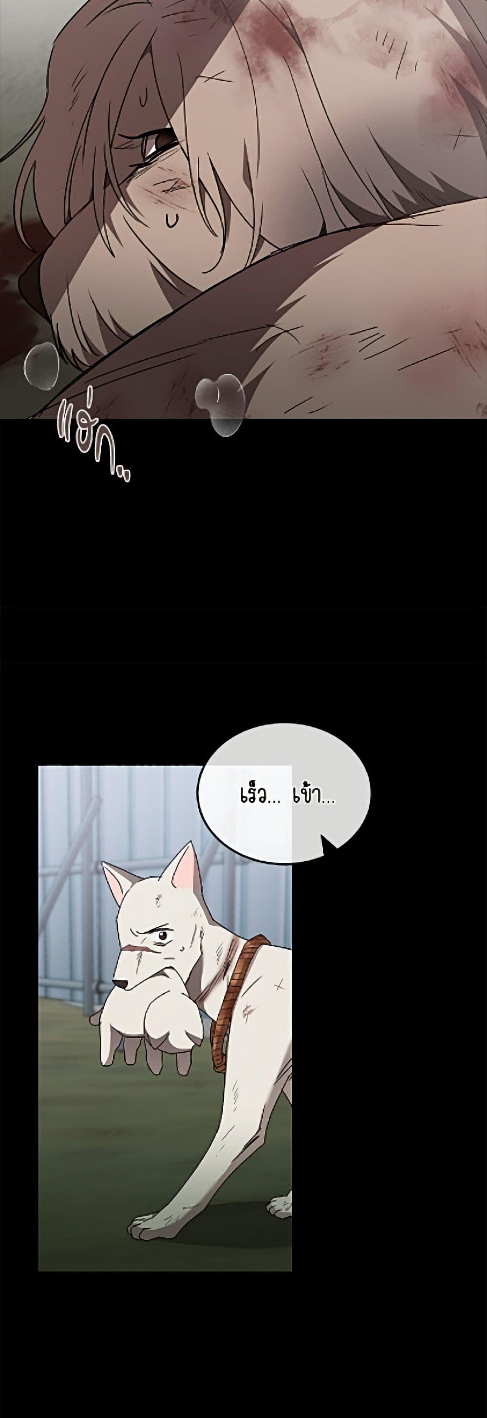 Manga-lc-com อ่านมังงะ อ่านการ์ตูน ออนไลน์ ฟรี Hello! Veterinarian! ตอนที่ 1 2 3 4 5 6 7 8 9 10 11 12 13 14 ฟรี ไม่มีโฆษณา Manga-lc - อ่าน มังงะ อ่าน การ์ตูน ออนไลน์ อ่านมังงะ ฟรี