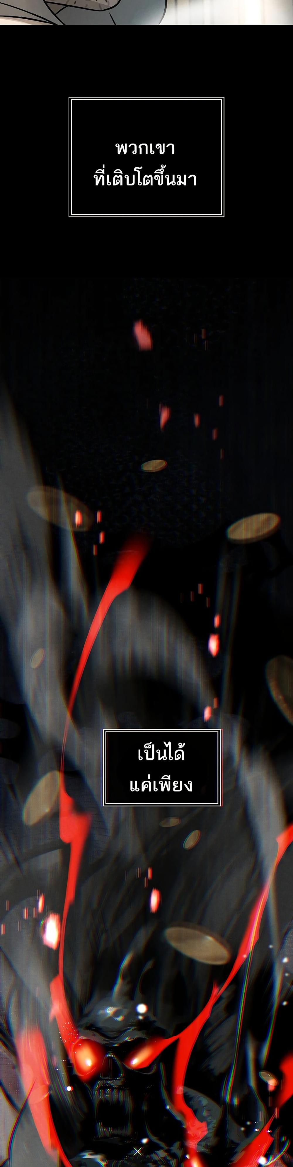 Manga-lc-com อ่านมังงะ อ่านการ์ตูน ออนไลน์ ฟรี Blue Archive Sensei to Hyakka Ryouran dakara By Tooka ตอนที่ 1 2 3 4 5 6 7 8 9 10 11 12 13 14 ฟรี ไม่มีโฆษณา Manga-lc - อ่าน มังงะ อ่าน การ์ตูน ออนไลน์ อ่านมังงะ ฟรี