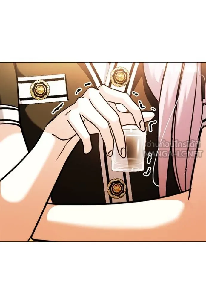 ออร่าดาราอัจฉริยะ ตอนที่ 44 รูปที่ 34