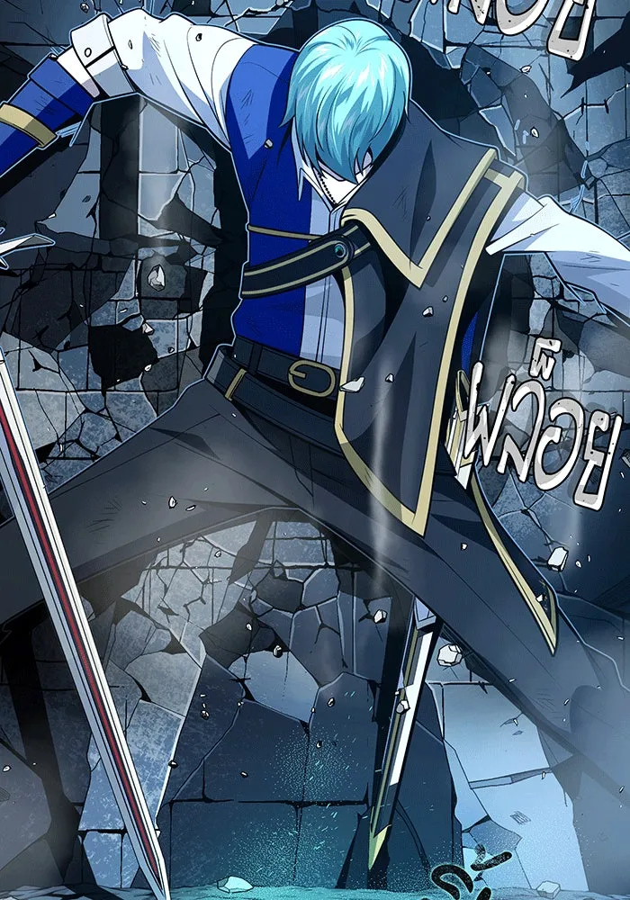 จอมเวทเกิดใหม่ในรอบ 66666 ปี ตอนที่ 136 รูปที่ 125