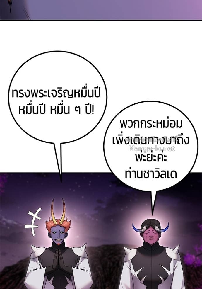 Doujin-Lc- อ่าน โดจิน มังฮวา เกาหลี ญี่ปุ่น จีน แปลไทย แกร่งเกินผู้กล้า แต่ซ่าไม่ได้ ตอนที่ 1 2 3 4 5 6 7 8 9 10 11 12 13 14 ฟรี ไม่มีโฆษณา อ่าน โดจิน Manhwa เกาหลี ญี่ปุ่น จีน เรามีครบ คัดมาให้เน้นๆ โดจิน 18+ รับประกันความฟินโดย Doujin Lc