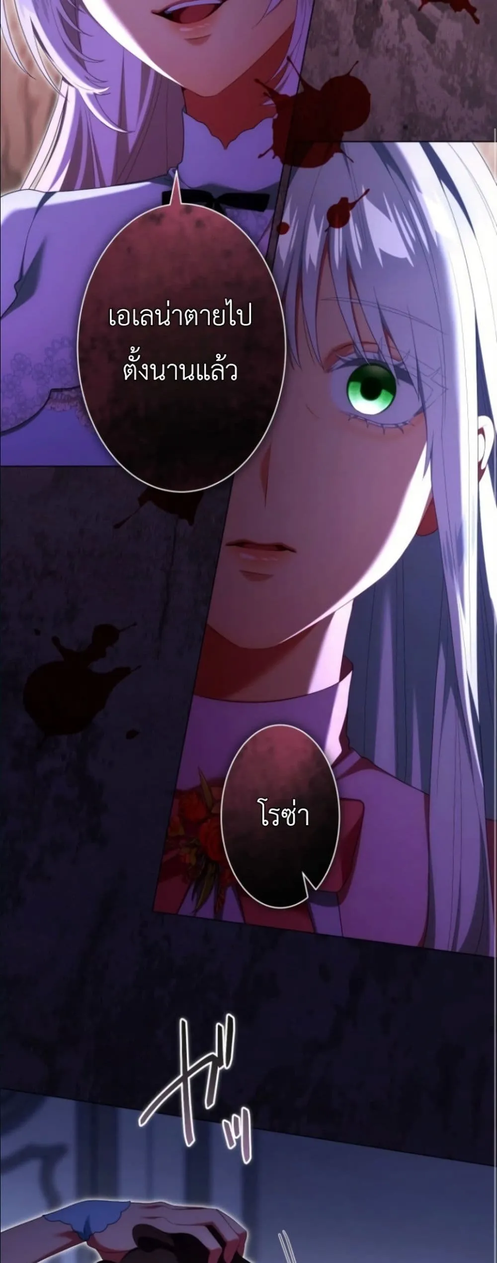 Manga-lc-com อ่านมังงะ อ่านการ์ตูน ออนไลน์ ฟรี Behold The Perfect Villainess ตอนที่ 1 2 3 4 5 6 7 8 9 10 11 12 13 14 ฟรี ไม่มีโฆษณา Manga-lc - อ่าน มังงะ อ่าน การ์ตูน ออนไลน์ อ่านมังงะ ฟรี