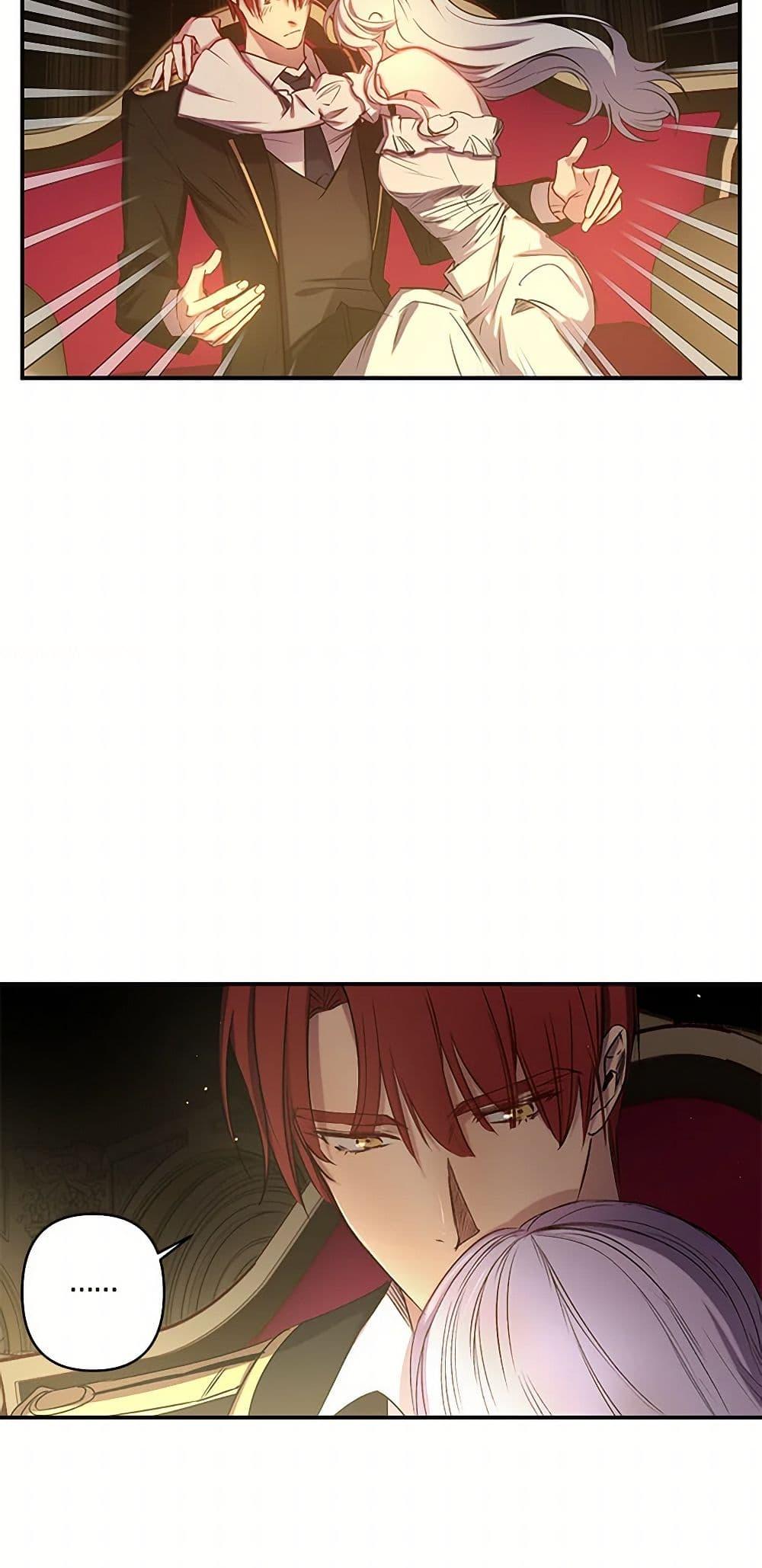 Manga-lc-com อ่านมังงะ อ่านการ์ตูน ออนไลน์ ฟรี Revenge Wedding ตอนที่ 1 2 3 4 5 6 7 8 9 10 11 12 13 14 ฟรี ไม่มีโฆษณา Manga-lc - อ่าน มังงะ อ่าน การ์ตูน ออนไลน์ อ่านมังงะ ฟรี