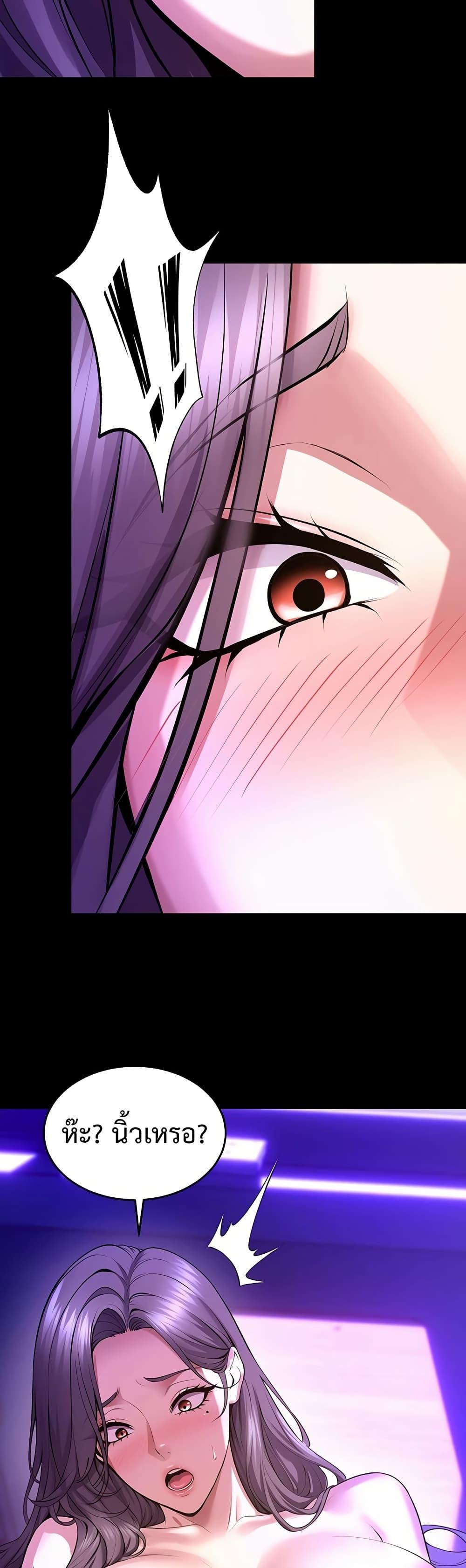 Doujin-Lc- อ่าน โดจิน มังฮวา เกาหลี ญี่ปุ่น จีน แปลไทย Prison Revenge ตอนที่ 1 2 3 4 5 6 7 8 9 10 11 12 13 14 ฟรี ไม่มีโฆษณา อ่าน โดจิน Manhwa เกาหลี ญี่ปุ่น จีน เรามีครบ คัดมาให้เน้นๆ โดจิน 18+ รับประกันความฟินโดย  Doujin Lc