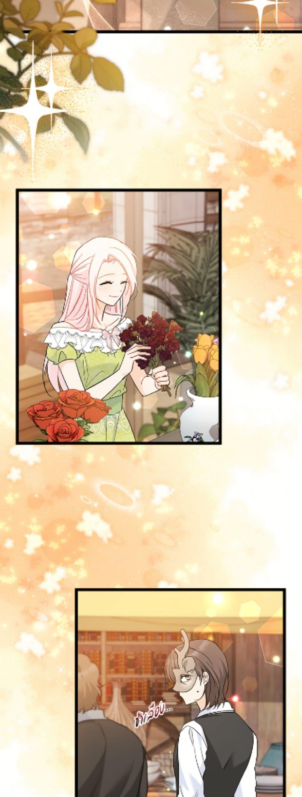 Manga-lc-com อ่านมังงะ อ่านการ์ตูน ออนไลน์ ฟรี The Symbiotic Relationship Between a Panther and a Rabbit ตอนที่ 1 2 3 4 5 6 7 8 9 10 11 12 13 14 ฟรี ไม่มีโฆษณา Manga-lc - อ่าน มังงะ อ่าน การ์ตูน ออนไลน์ อ่านมังงะ ฟรี