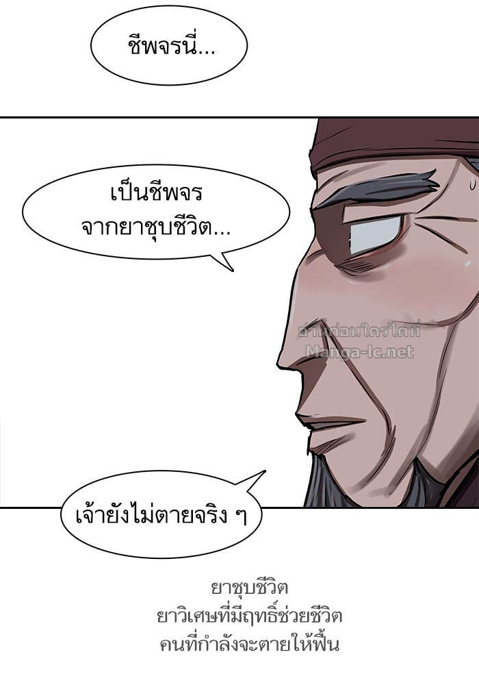 Doujin-Lc- อ่าน โดจิน มังฮวา เกาหลี ญี่ปุ่น จีน แปลไทย องครักษ์แห่งอัครสกุลจาง ตอนที่ 1 2 3 4 5 6 7 8 9 10 11 12 13 14 ฟรี ไม่มีโฆษณา อ่าน โดจิน Manhwa เกาหลี ญี่ปุ่น จีน เรามีครบ คัดมาให้เน้นๆ โดจิน 18+ รับประกันความฟินโดย Doujin Lc