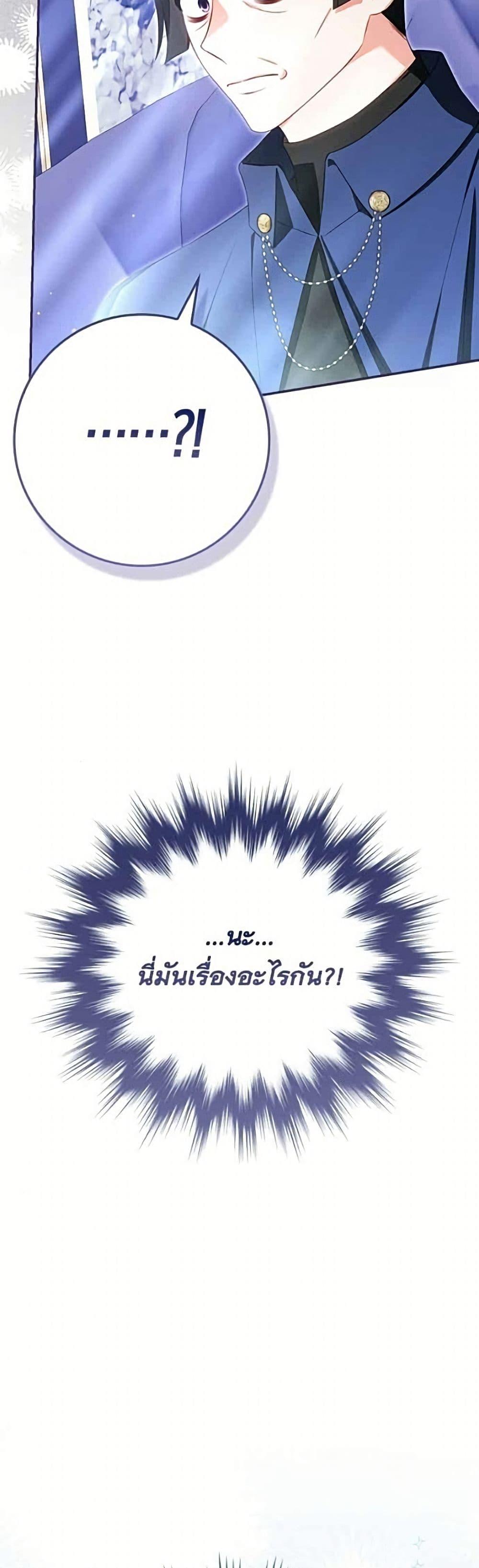 Manga-lc-com อ่านมังงะ อ่านการ์ตูน ออนไลน์ ฟรี Giselle the Unbreakable ตอนที่ 1 2 3 4 5 6 7 8 9 10 11 12 13 14 ฟรี ไม่มีโฆษณา Manga-lc - อ่าน มังงะ อ่าน การ์ตูน ออนไลน์ อ่านมังงะ ฟรี