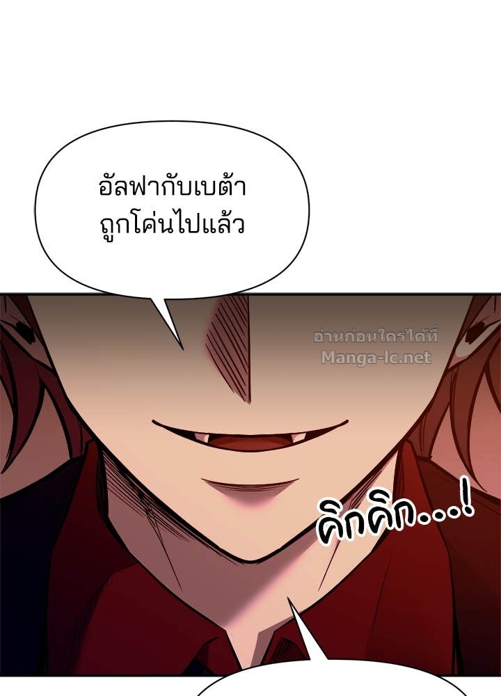 Doujin-Lc- อ่าน โดจิน มังฮวา เกาหลี ญี่ปุ่น จีน แปลไทย ผู้พิชิตเกมป้องกันฐาน ตอนที่ 1 2 3 4 5 6 7 8 9 10 11 12 13 14 ฟรี ไม่มีโฆษณา อ่าน โดจิน Manhwa เกาหลี ญี่ปุ่น จีน เรามีครบ คัดมาให้เน้นๆ โดจิน 18+ รับประกันความฟินโดย Doujin Lc