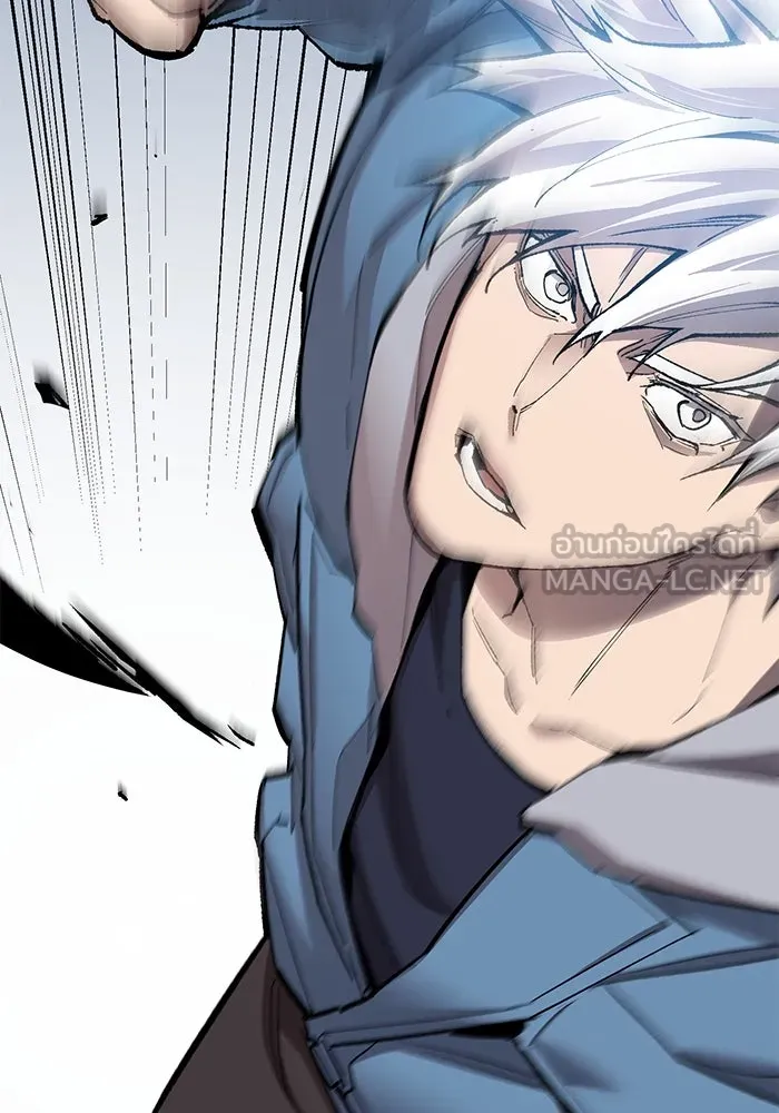 ยอดคนเลเวลทะลุ ตอนที่ 74 ทฤษฎีบริสุทธิ์ รูปที่ 204