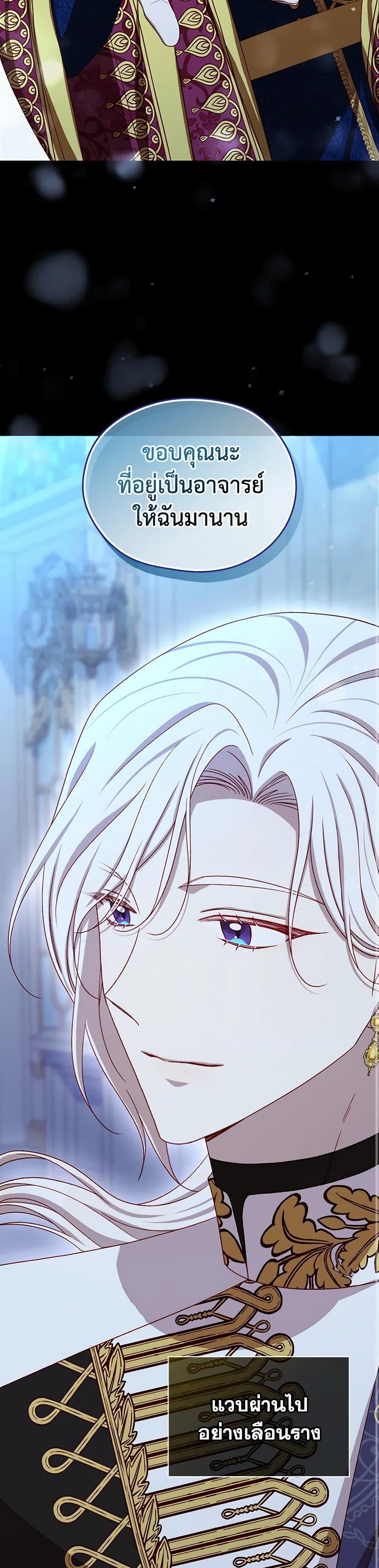 Manga-lc-com อ่านมังงะ อ่านการ์ตูน ออนไลน์ ฟรี Surviving As A Maid ตอนที่ 1 2 3 4 5 6 7 8 9 10 11 12 13 14 ฟรี ไม่มีโฆษณา Manga-lc - อ่าน มังงะ อ่าน การ์ตูน ออนไลน์ อ่านมังงะ ฟรี