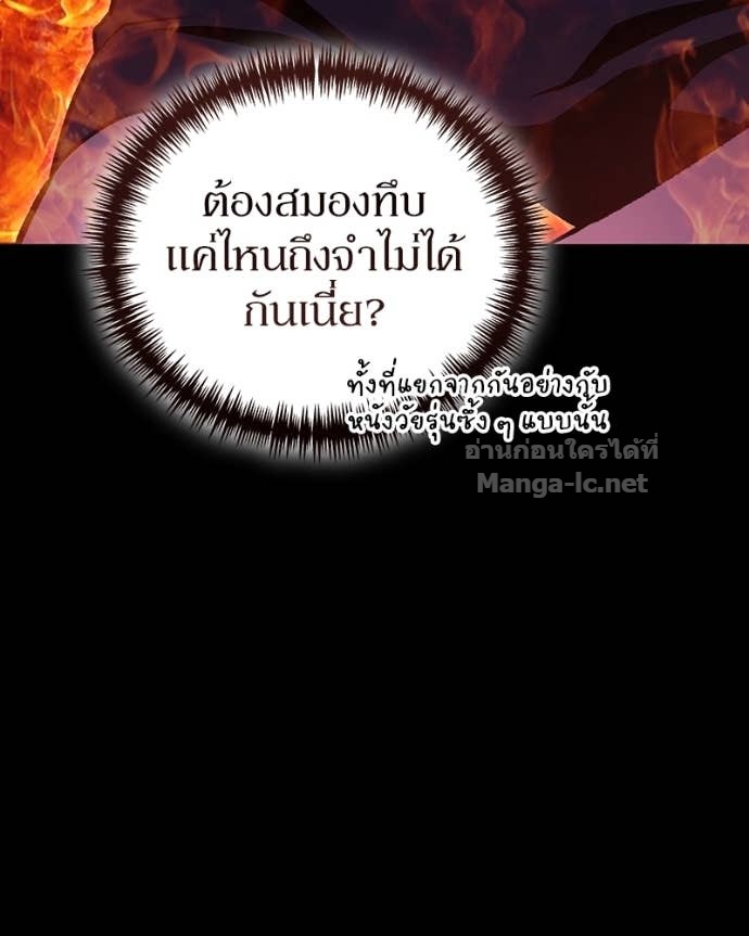 Doujin-Lc- อ่าน โดจิน มังฮวา เกาหลี ญี่ปุ่น จีน แปลไทย ฮีลเลอร์กำมะลอ ตอนที่ 1 2 3 4 5 6 7 8 9 10 11 12 13 14 ฟรี ไม่มีโฆษณา อ่าน โดจิน Manhwa เกาหลี ญี่ปุ่น จีน เรามีครบ คัดมาให้เน้นๆ โดจิน 18+ รับประกันความฟินโดย Doujin Lc