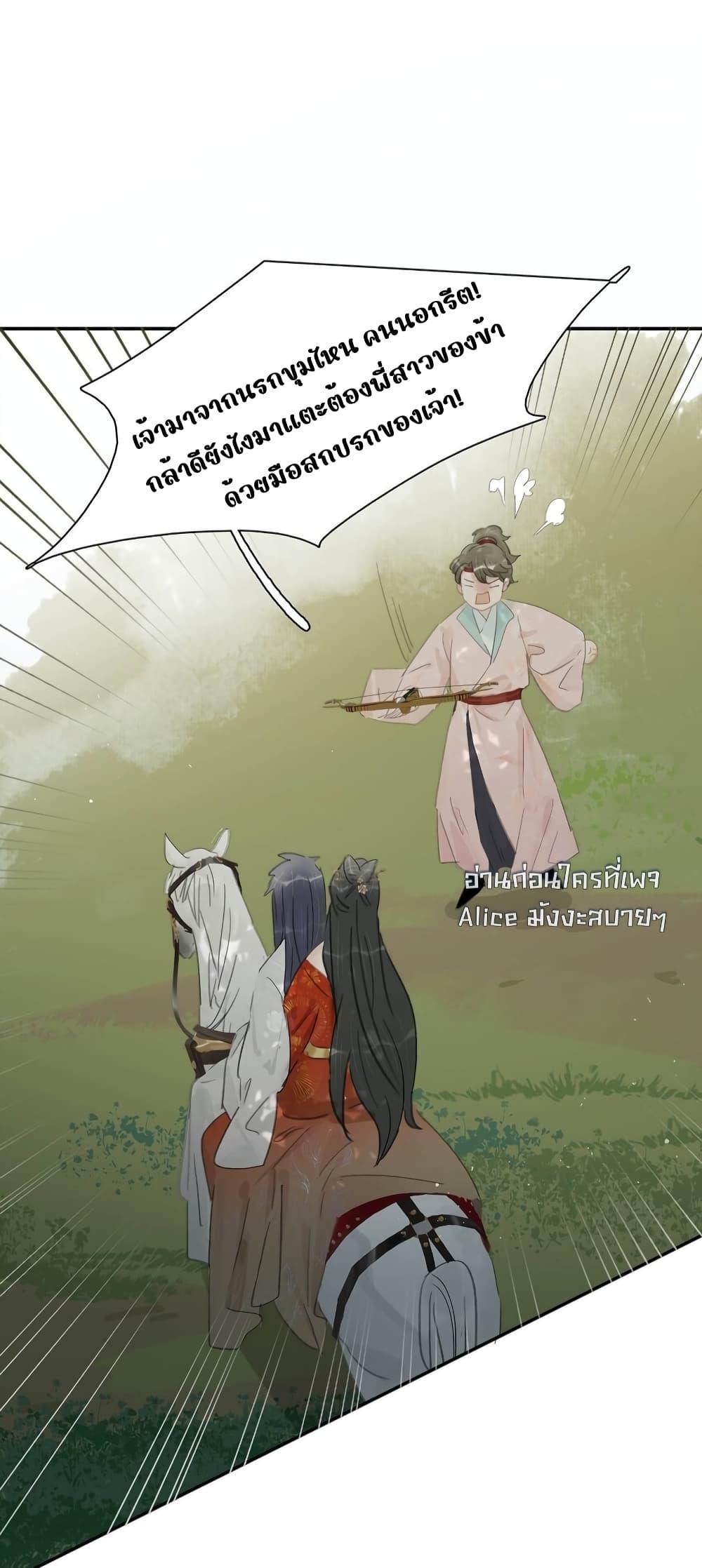 Manga-lc-com อ่านมังงะ อ่านการ์ตูน ออนไลน์ ฟรี Danger!TheVic ตอนที่ 1 2 3 4 5 6 7 8 9 10 11 12 13 14 ฟรี ไม่มีโฆษณา Manga-lc - อ่าน มังงะ อ่าน การ์ตูน ออนไลน์ อ่านมังงะ ฟรี