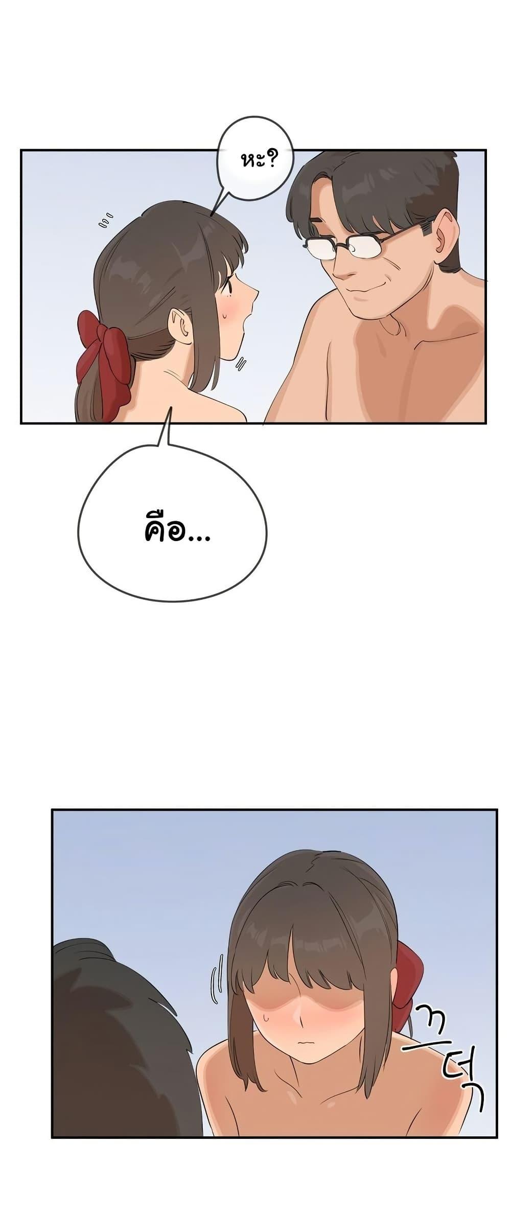 Doujin-Lc- อ่าน โดจิน มังฮวา เกาหลี ญี่ปุ่น จีน แปลไทย Confidentiality Agreement ตอนที่ 1 2 3 4 5 6 7 8 9 10 11 12 13 14 ฟรี ไม่มีโฆษณา อ่าน โดจิน Manhwa เกาหลี ญี่ปุ่น จีน เรามีครบ คัดมาให้เน้นๆ โดจิน 18+ รับประกันความฟินโดย  Doujin Lc