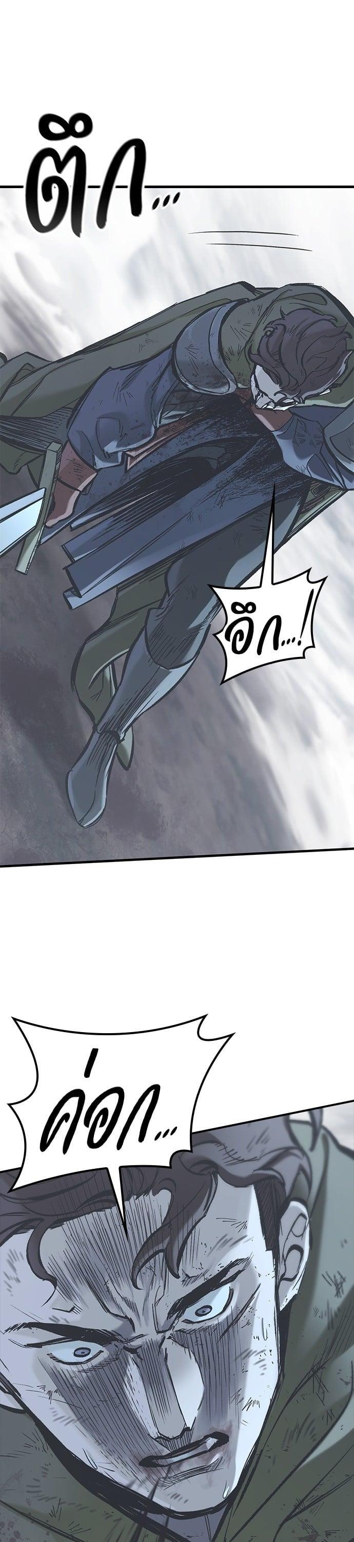 Manga-lc-com อ่านมังงะ อ่านการ์ตูน ออนไลน์ ฟรี Eternally Regressing Knight ตอนที่ 1 2 3 4 5 6 7 8 9 10 11 12 13 14 ฟรี ไม่มีโฆษณา Manga-lc - อ่าน มังงะ อ่าน การ์ตูน ออนไลน์ อ่านมังงะ ฟรี