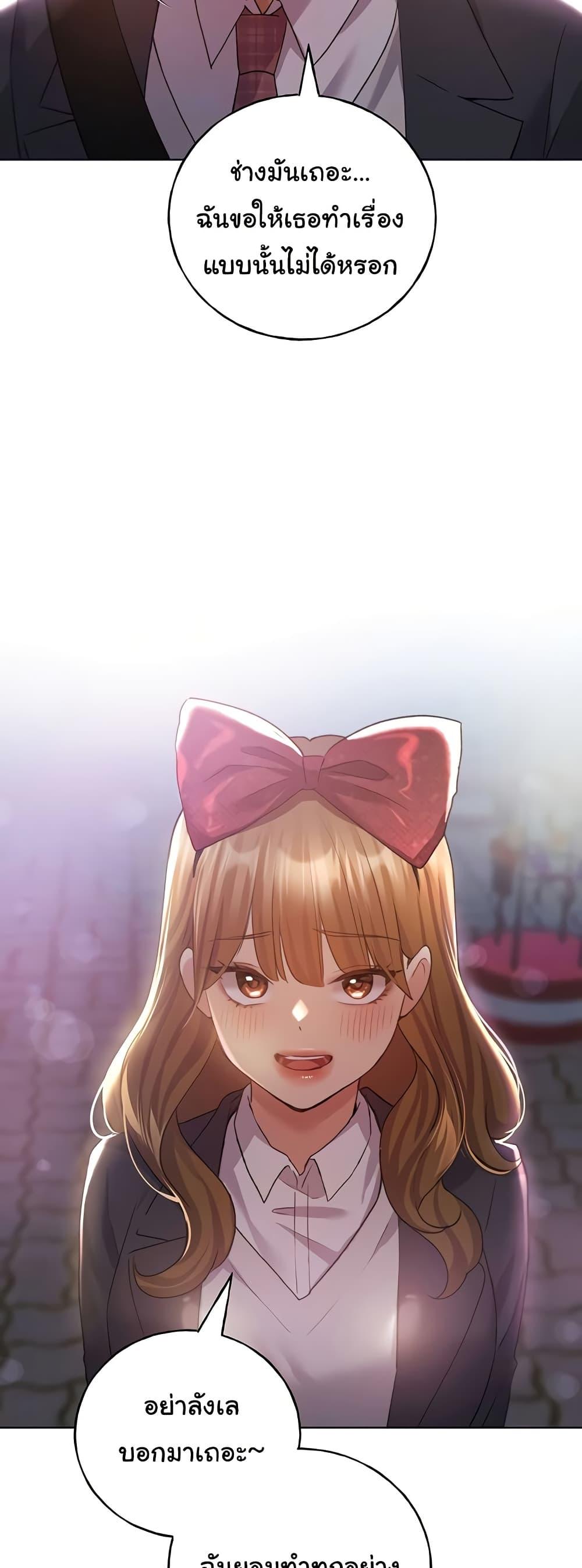 Doujin-Lc- อ่าน โดจิน มังฮวา เกาหลี ญี่ปุ่น จีน แปลไทย 64 ตอนที่ 1 2 3 4 5 6 7 8 9 10 11 12 13 14 ฟรี ไม่มีโฆษณา อ่าน โดจิน Manhwa เกาหลี ญี่ปุ่น จีน เรามีครบ คัดมาให้เน้นๆ โดจิน 18+ รับประกันความฟินโดย  Doujin Lc