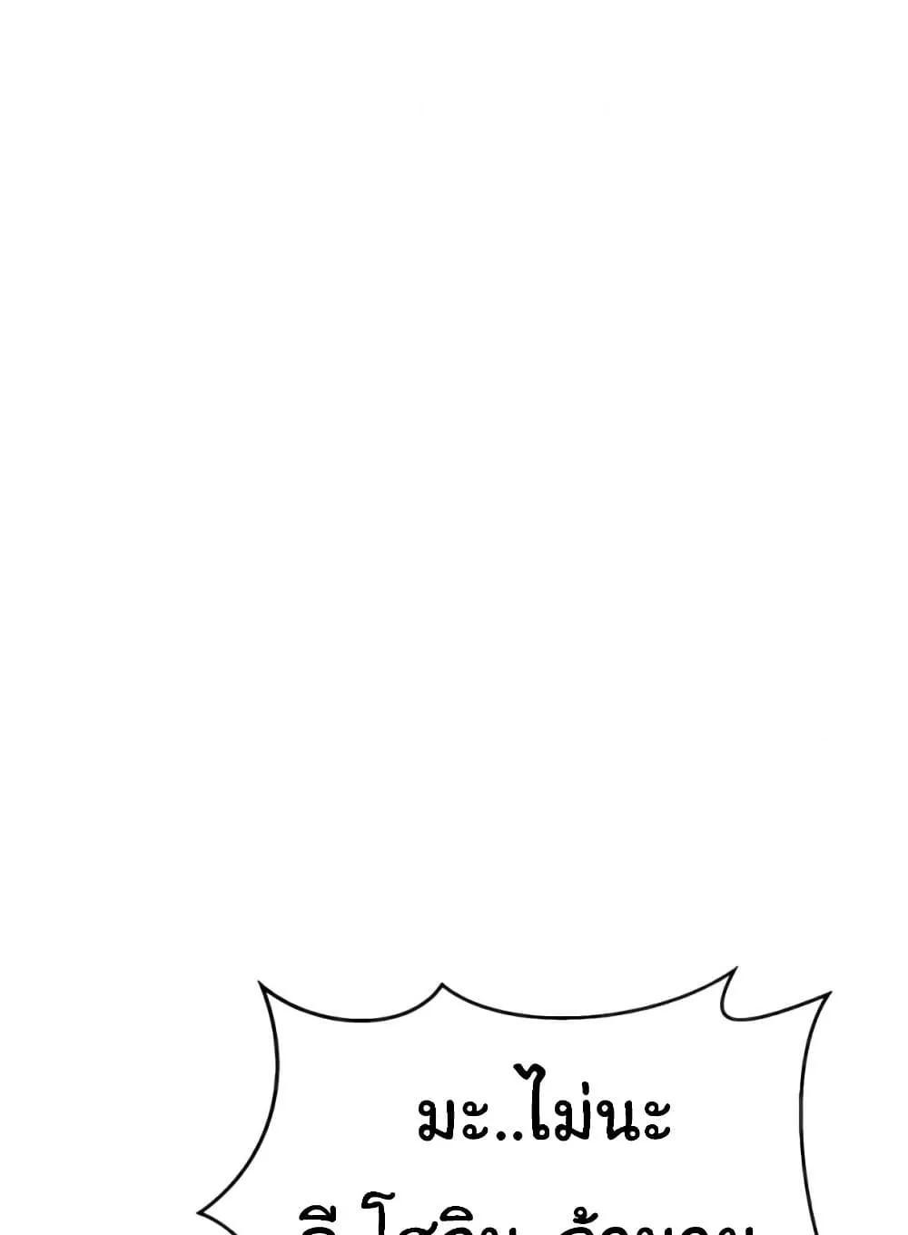 Doujin-Lc- อ่าน โดจิน มังฮวา เกาหลี ญี่ปุ่น จีน แปลไทย Please Give Me Energy ตอนที่ 1 2 3 4 5 6 7 8 9 10 11 12 13 14 ฟรี ไม่มีโฆษณา อ่าน โดจิน Manhwa เกาหลี ญี่ปุ่น จีน เรามีครบ คัดมาให้เน้นๆ โดจิน 18+ รับประกันความฟินโดย  Doujin Lc