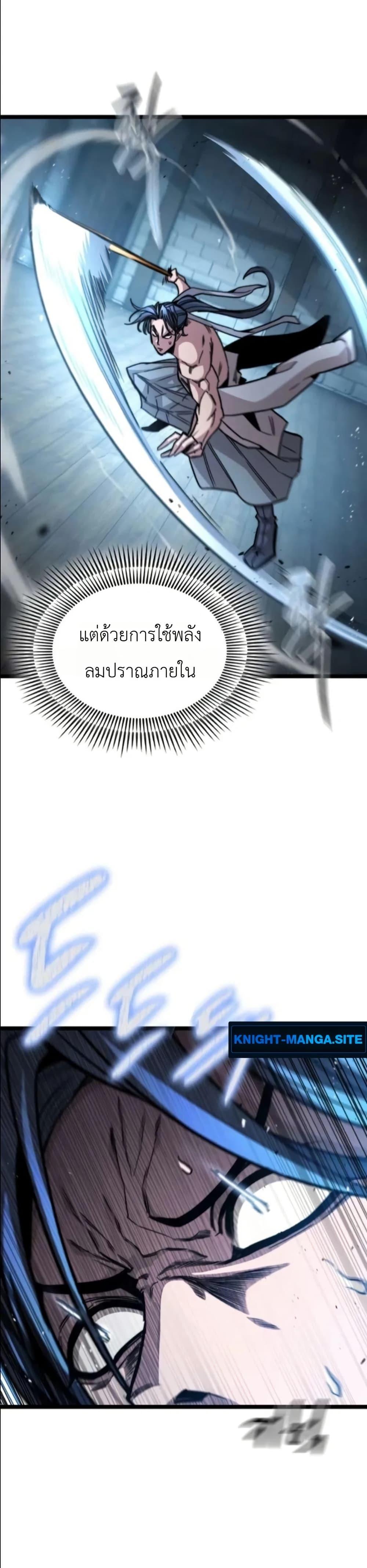 Manga-lc-com อ่านมังงะ อ่านการ์ตูน ออนไลน์ ฟรี The Absolute Scholar ตอนที่ 1 2 3 4 5 6 7 8 9 10 11 12 13 14 ฟรี ไม่มีโฆษณา Manga-lc - อ่าน มังงะ อ่าน การ์ตูน ออนไลน์ อ่านมังงะ ฟรี