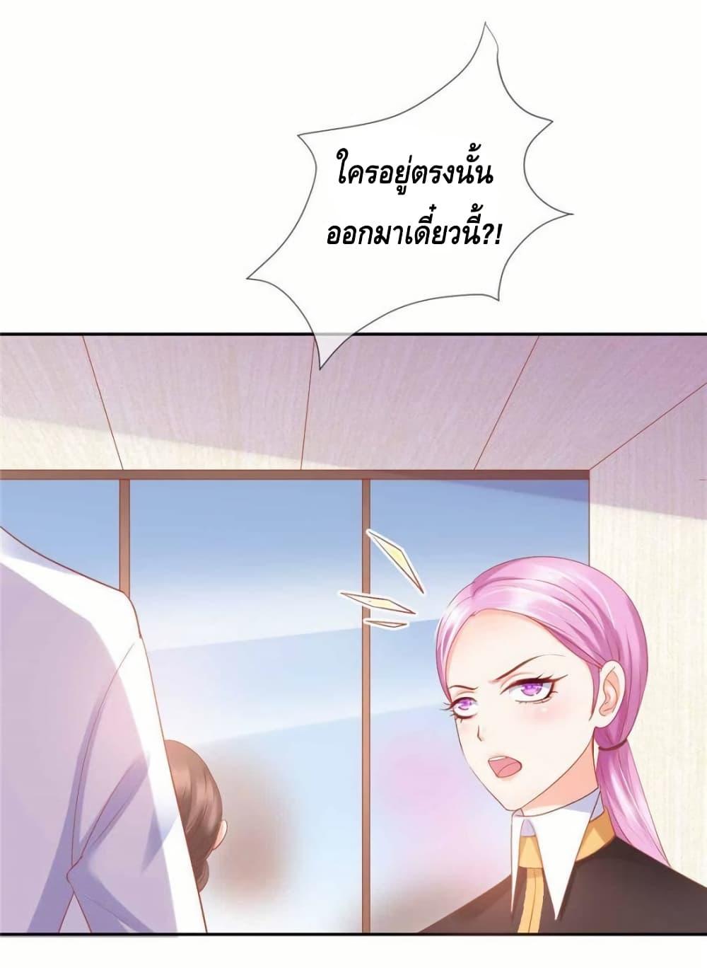 Manga-lc-com อ่านมังงะ อ่านการ์ตูน ออนไลน์ ฟรี PrinceCharming ตอนที่ 1 2 3 4 5 6 7 8 9 10 11 12 13 14 ฟรี ไม่มีโฆษณา Manga-lc - อ่าน มังงะ อ่าน การ์ตูน ออนไลน์ อ่านมังงะ ฟรี
