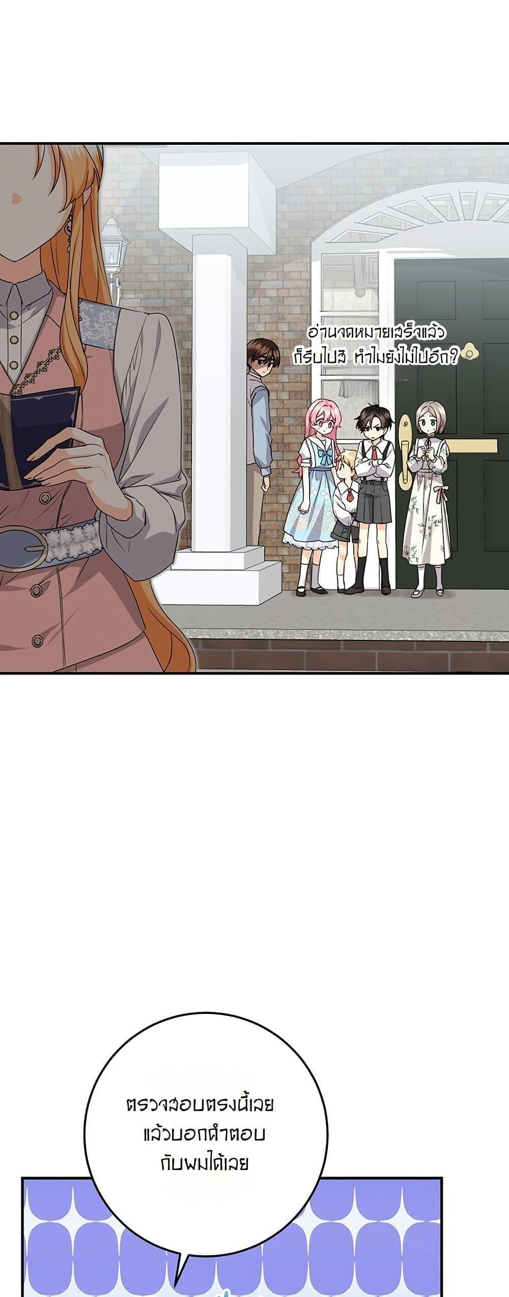 Manga-lc-com อ่านมังงะ อ่านการ์ตูน ออนไลน์ ฟรี I Need Sponsorship ตอนที่ 1 2 3 4 5 6 7 8 9 10 11 12 13 14 ฟรี ไม่มีโฆษณา Manga-lc - อ่าน มังงะ อ่าน การ์ตูน ออนไลน์ อ่านมังงะ ฟรี