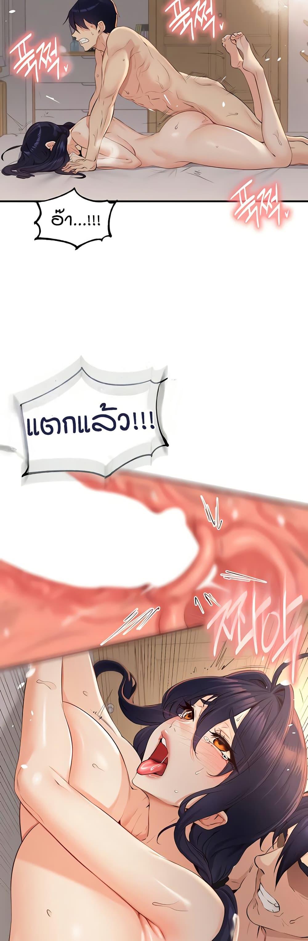 Doujin-Lc- อ่าน โดจิน มังฮวา เกาหลี ญี่ปุ่น จีน แปลไทย An Introduction ตอนที่ 1 2 3 4 5 6 7 8 9 10 11 12 13 14 ฟรี ไม่มีโฆษณา อ่าน โดจิน Manhwa เกาหลี ญี่ปุ่น จีน เรามีครบ คัดมาให้เน้นๆ โดจิน 18+ รับประกันความฟินโดย  Doujin Lc