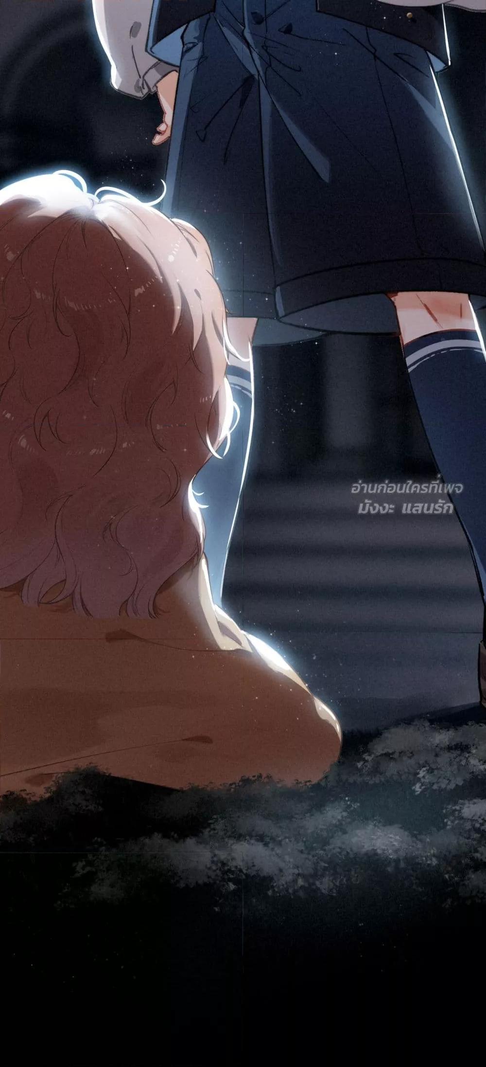 Manga-lc-com อ่านมังงะ อ่านการ์ตูน ออนไลน์ ฟรี WhenIBecamea ตอนที่ 1 2 3 4 5 6 7 8 9 10 11 12 13 14 ฟรี ไม่มีโฆษณา Manga-lc - อ่าน มังงะ อ่าน การ์ตูน ออนไลน์ อ่านมังงะ ฟรี