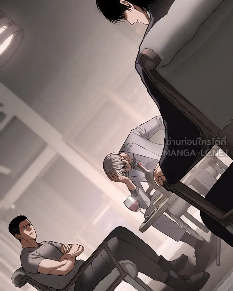 แบคXX ตอนที่ 96 รูปที่ 72