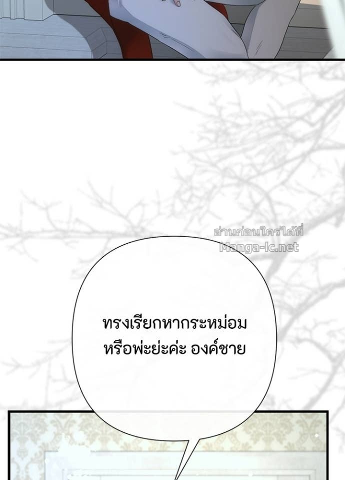 Doujin-Lc- อ่าน โดจิน มังฮวา เกาหลี ญี่ปุ่น จีน แปลไทย องค์ชายผู้อื้อฉาว ตอนที่ 1 2 3 4 5 6 7 8 9 10 11 12 13 14 ฟรี ไม่มีโฆษณา อ่าน โดจิน Manhwa เกาหลี ญี่ปุ่น จีน เรามีครบ คัดมาให้เน้นๆ โดจิน 18+ รับประกันความฟินโดย Doujin Lc