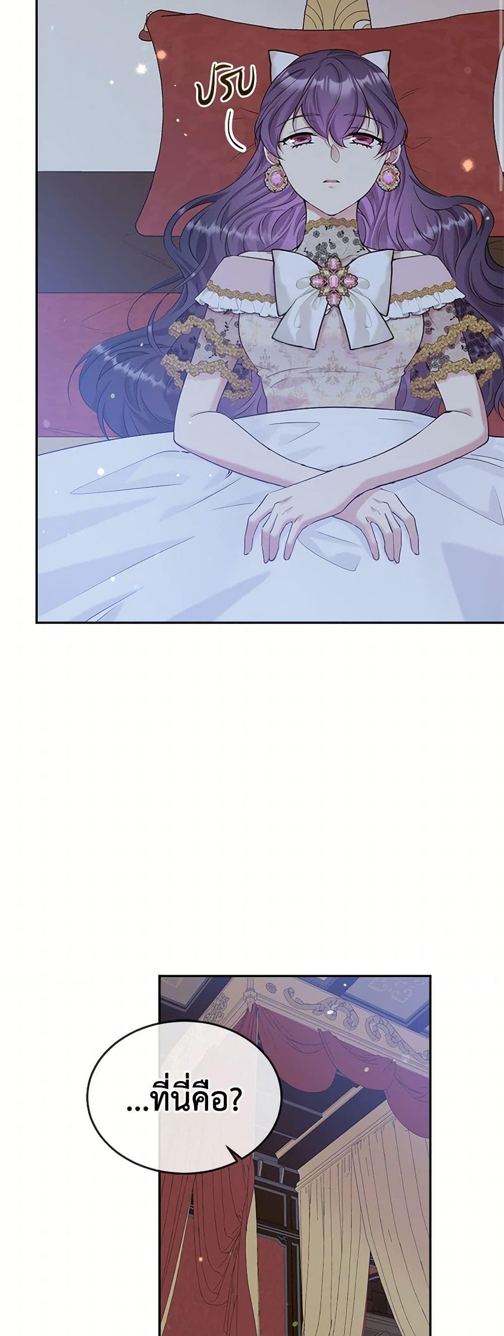 Manga-lc-com อ่านมังงะ อ่านการ์ตูน ออนไลน์ ฟรี My Goal is to Live a Long ตอนที่ 1 2 3 4 5 6 7 8 9 10 11 12 13 14 ฟรี ไม่มีโฆษณา Manga-lc - อ่าน มังงะ อ่าน การ์ตูน ออนไลน์ อ่านมังงะ ฟรี