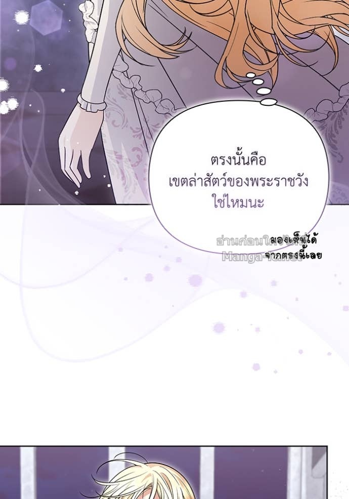 Doujin-Lc- อ่าน โดจิน มังฮวา เกาหลี ญี่ปุ่น จีน แปลไทย คิดว่าการบิดเบือนต้นฉบับ มันทำได้ง่าย ๆ หรือไง ตอนที่ 1 2 3 4 5 6 7 8 9 10 11 12 13 14 ฟรี ไม่มีโฆษณา อ่าน โดจิน Manhwa เกาหลี ญี่ปุ่น จีน เรามีครบ คัดมาให้เน้นๆ โดจิน 18+ รับประกันความฟินโดย Doujin Lc