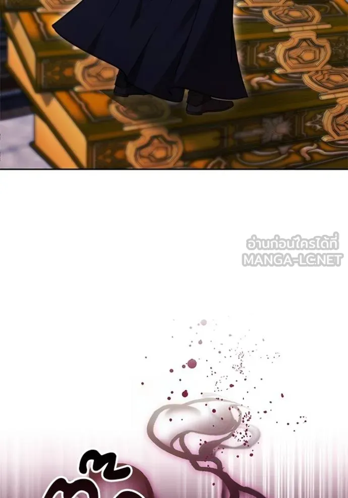 เจ้าสาวอัคนีดำ ตอนที่ 75 รูปที่ 117