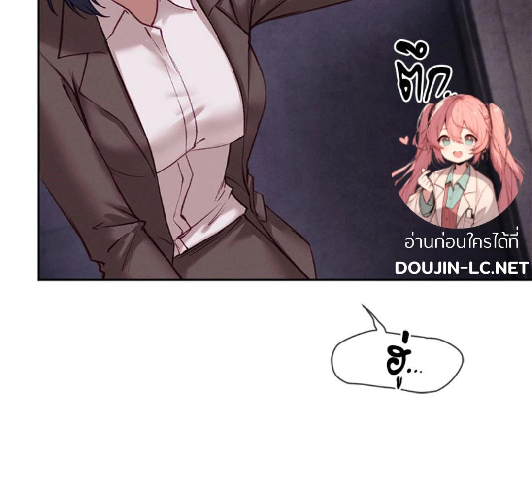 Doujin-Lc- อ่าน โดจิน มังฮวา เกาหลี ญี่ปุ่น จีน แปลไทย Gacha Girl Next Door ตอนที่ 1 2 3 4 5 6 7 8 9 10 11 12 13 14 ฟรี ไม่มีโฆษณา อ่าน โดจิน Manhwa เกาหลี ญี่ปุ่น จีน เรามีครบ คัดมาให้เน้นๆ โดจิน 18+ รับประกันความฟินโดย  Doujin Lc