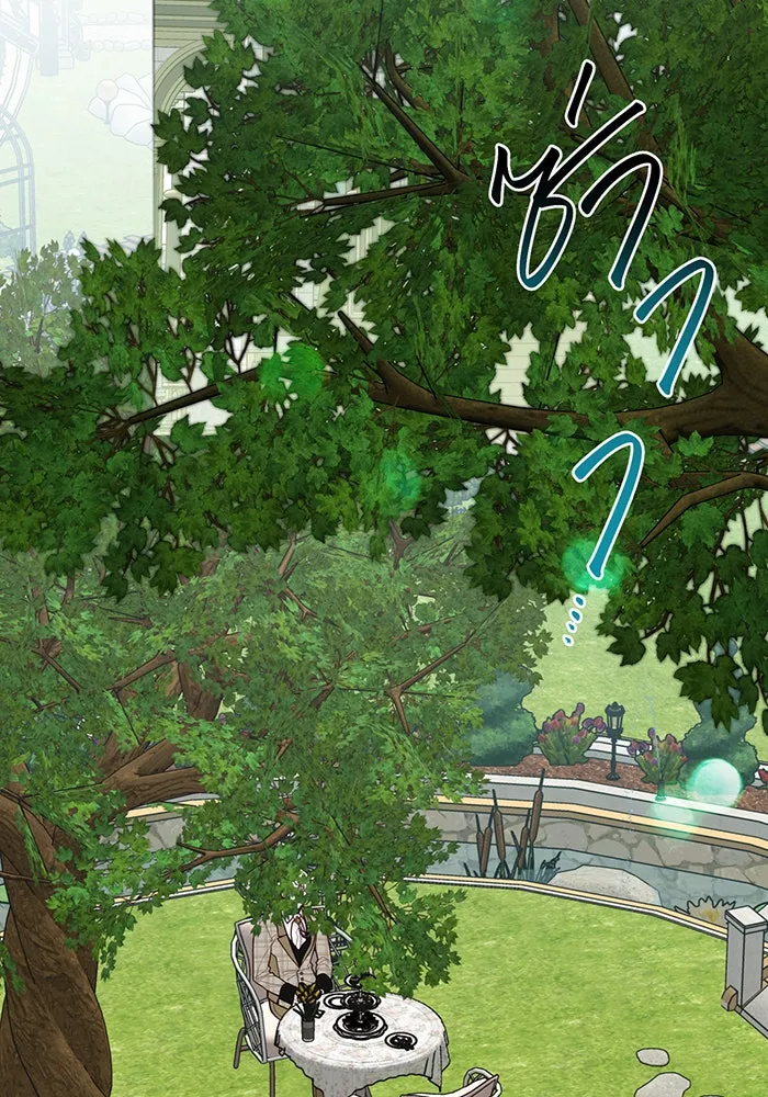 หนูน้อยทรราช ตอนที่ 113 รูปที่ 38