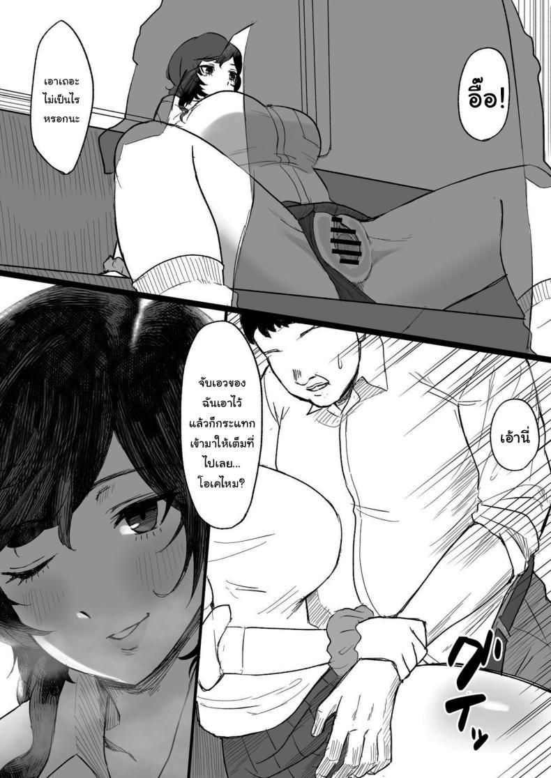 Doujin-Lc- อ่าน โดจิน มังฮวา เกาหลี ญี่ปุ่น จีน แปลไทย บัตรยืนยันผู้มีขนาดเล็ก [Ore no Sasakure] Tanshou Ojii-san ni Yasashii Sekai ตอนที่ 1 2 3 4 5 6 7 8 9 10 11 12 13 14 ฟรี ไม่มีโฆษณา อ่าน โดจิน Manhwa เกาหลี ญี่ปุ่น จีน เรามีครบ คัดมาให้เน้นๆ โดจิน 18+ รับประกันความฟินโดย  Doujin Lc