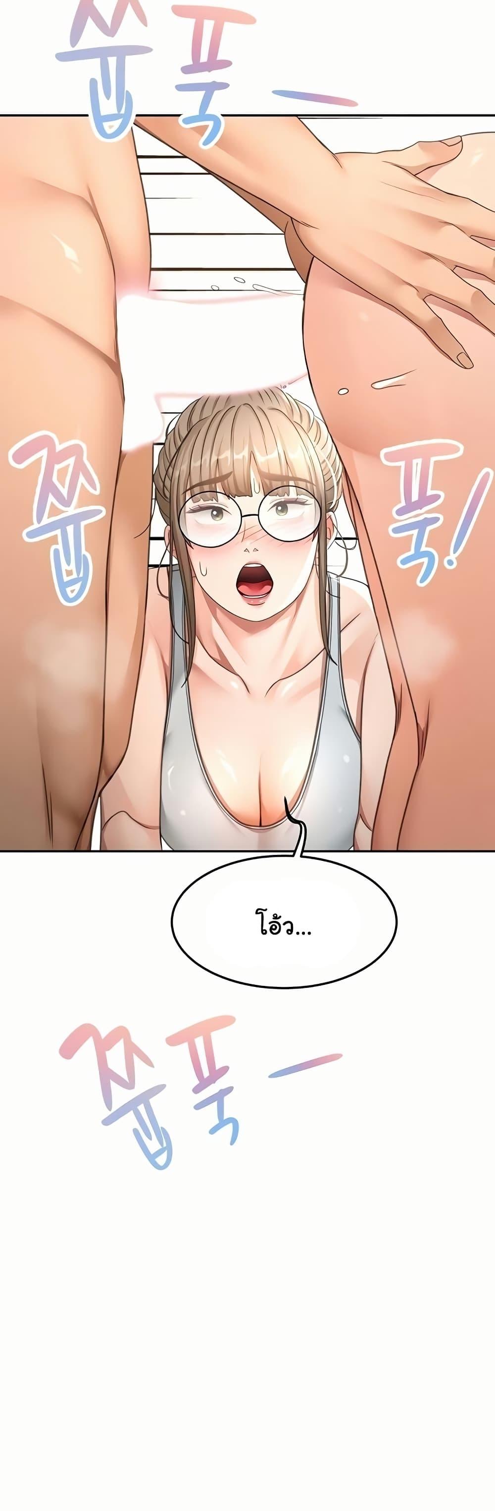 Doujin-Lc- อ่าน โดจิน มังฮวา เกาหลี ญี่ปุ่น จีน แปลไทย Rooftop Sex King ตอนที่ 1 2 3 4 5 6 7 8 9 10 11 12 13 14 ฟรี ไม่มีโฆษณา อ่าน โดจิน Manhwa เกาหลี ญี่ปุ่น จีน เรามีครบ คัดมาให้เน้นๆ โดจิน 18+ รับประกันความฟินโดย  Doujin Lc